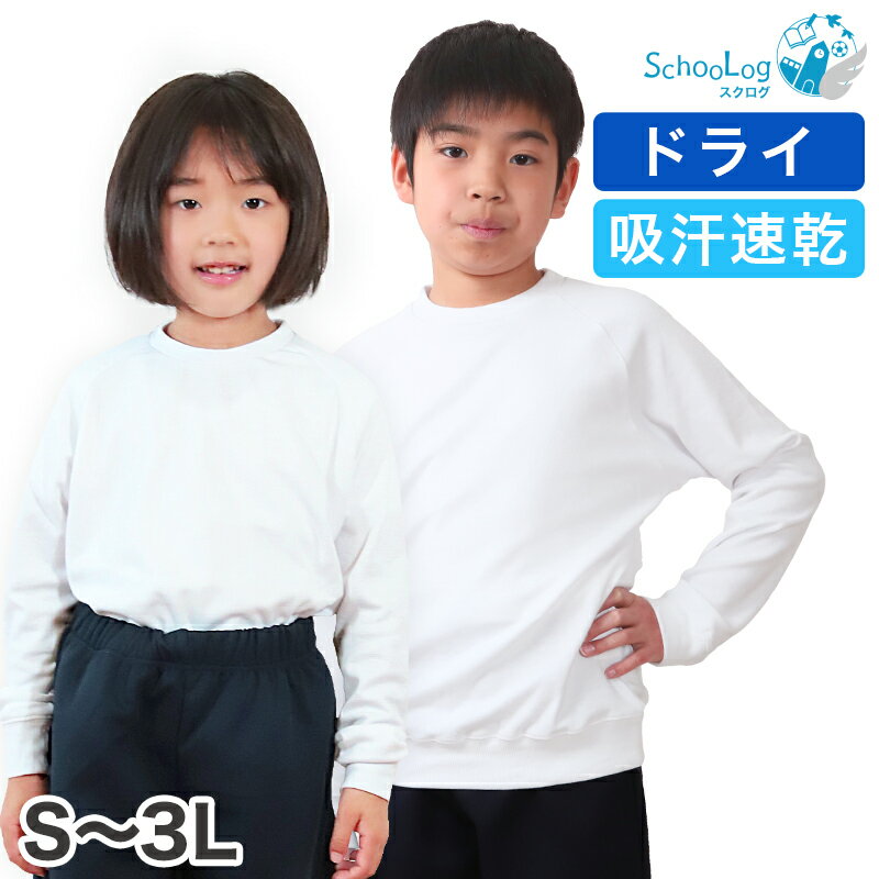  Ĺµ ɥ饤  礭 S3L  ղƸ  ® Ĺ ع  Ҷ λ ˤλ ʺ å