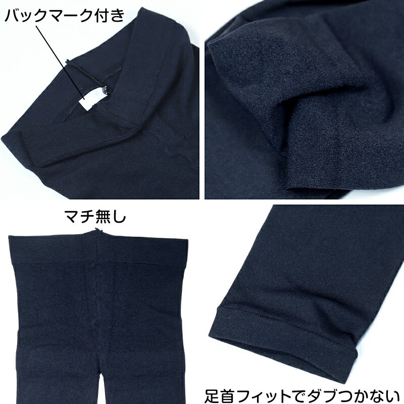 FreeFit ゆったり冷感レギンス10分丈 3L-4L〜7L-8L (フリーフィット レギンス スパッツ 日本製 ラージサイズ)