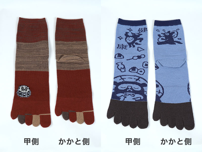 メンズ 5本指ソックス クルーソックス 6足組...の紹介画像2