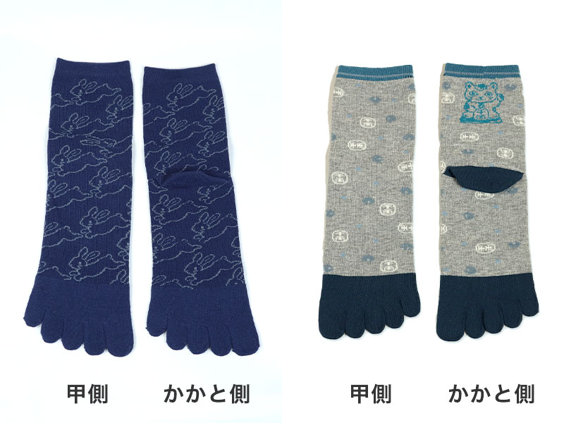 メンズ 5本指ソックス クルーソックス 6足組...の紹介画像3