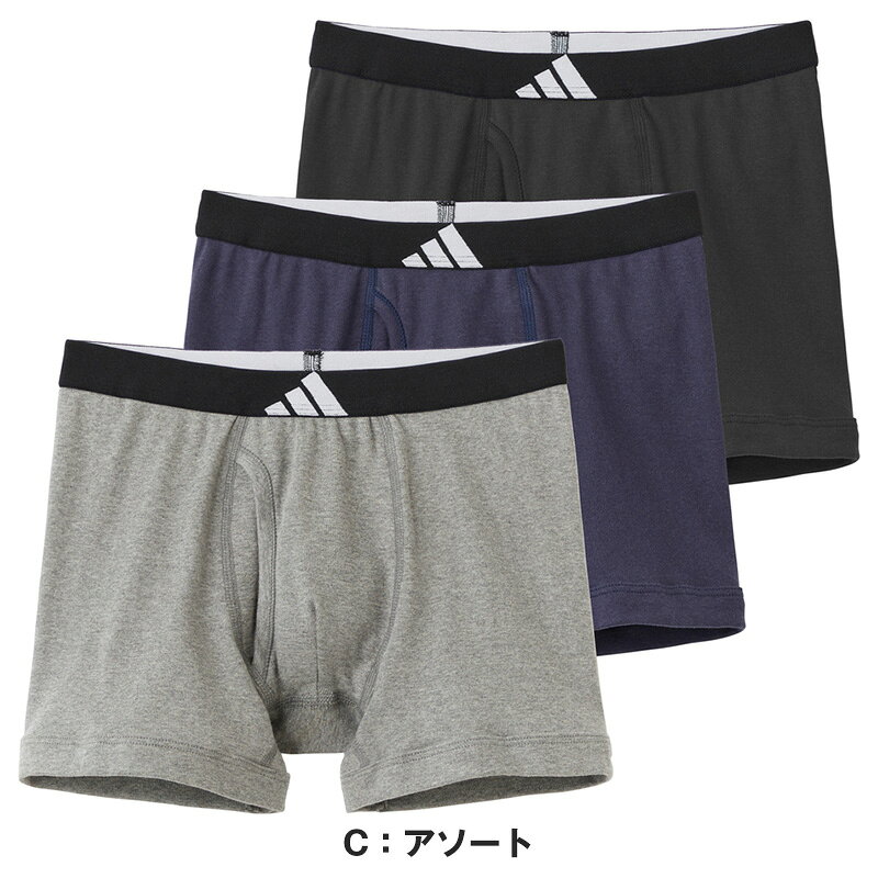 ボクサーパンツ メンズ 3枚セット 前開き 綿100 下着 adidas アディダス グンゼ M ...