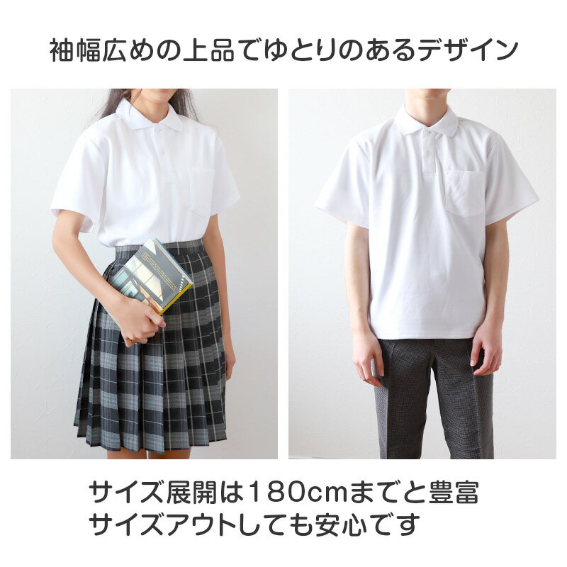 �������� �ݥ������ Ⱦµ ���å� �Ҷ� ���� ������ �������륷��� 100 110 120 130 140 150 160 170 180 cm ���ع� Ⱦ���� �� �˻� ���� ������ �̳��� ���� �ع� �����ݥ������ �ˤλ� ���λ� ������ ���� �̳��� �礭�������� �߱��к� ���������к� �����䤹��