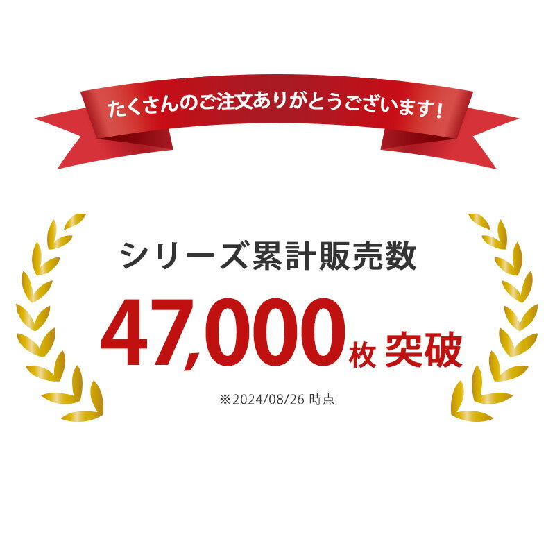 裏起毛 レギンス メンズ タイツ 前あき S〜...の紹介画像2