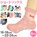 まとめ買いでとってもお買い得! アウトレット