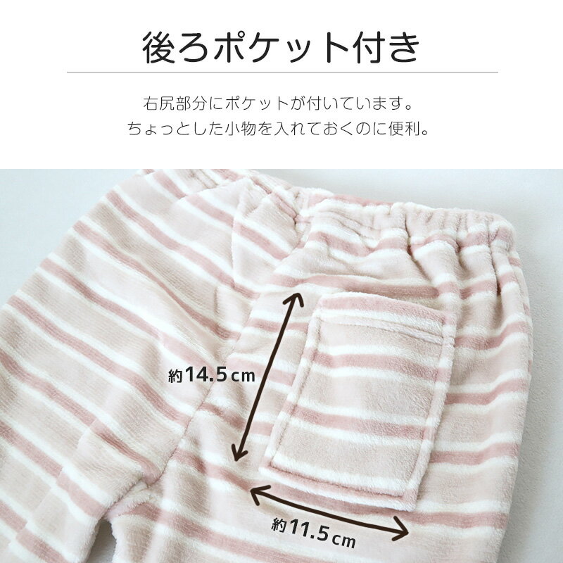 レディース ルームパンツ ルームウェア ボトム...の紹介画像3