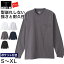 wCY r[tB[ T Y tVc |Pbg  S`XL Hanes BEEFY-T gbvX 100% N[lbN OX[u j v n