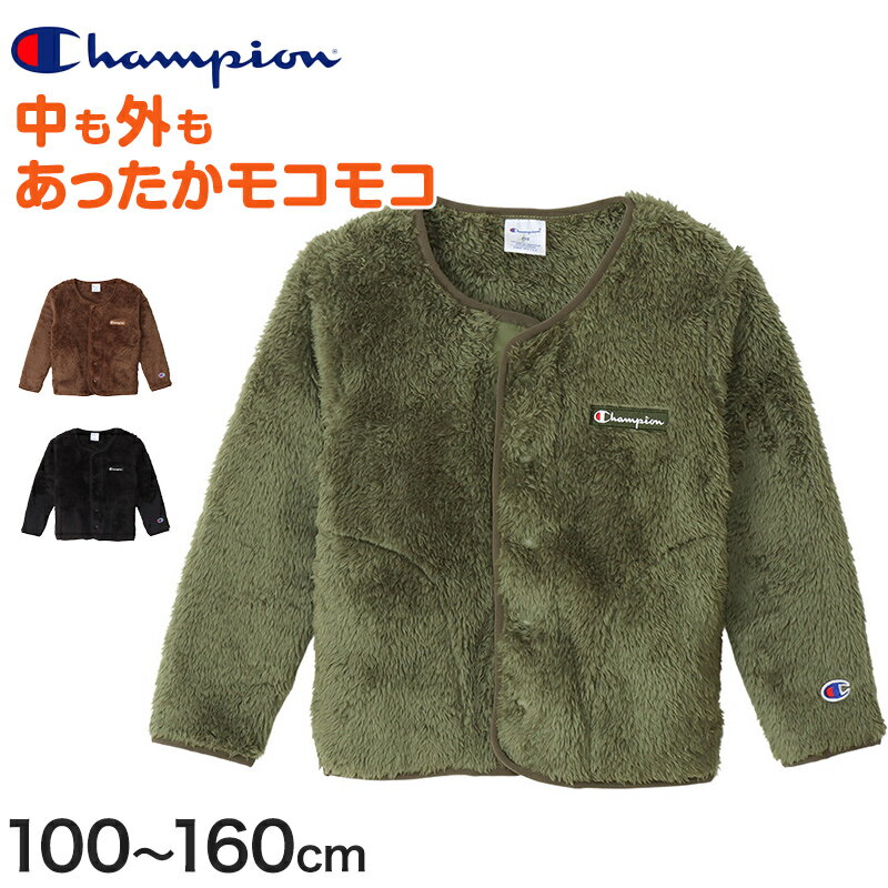 Champion(チャンピオン) シェルパフリーススナップジャケット