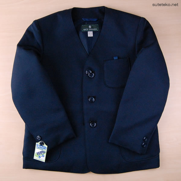 小学生 男子 制服 上下セット 長ズボン 紺 洗える 撥水 形態安定 ウエストゴム A体 140cmA〜160cmA 子供 小学校 男の子 学生服 丈夫 イートン 鳩サクラ (送料無料)【取寄せ】