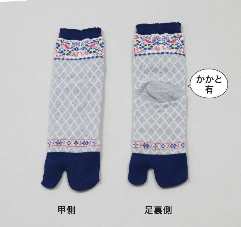 アウトレット レディース 足袋ソックス ショー...の紹介画像2