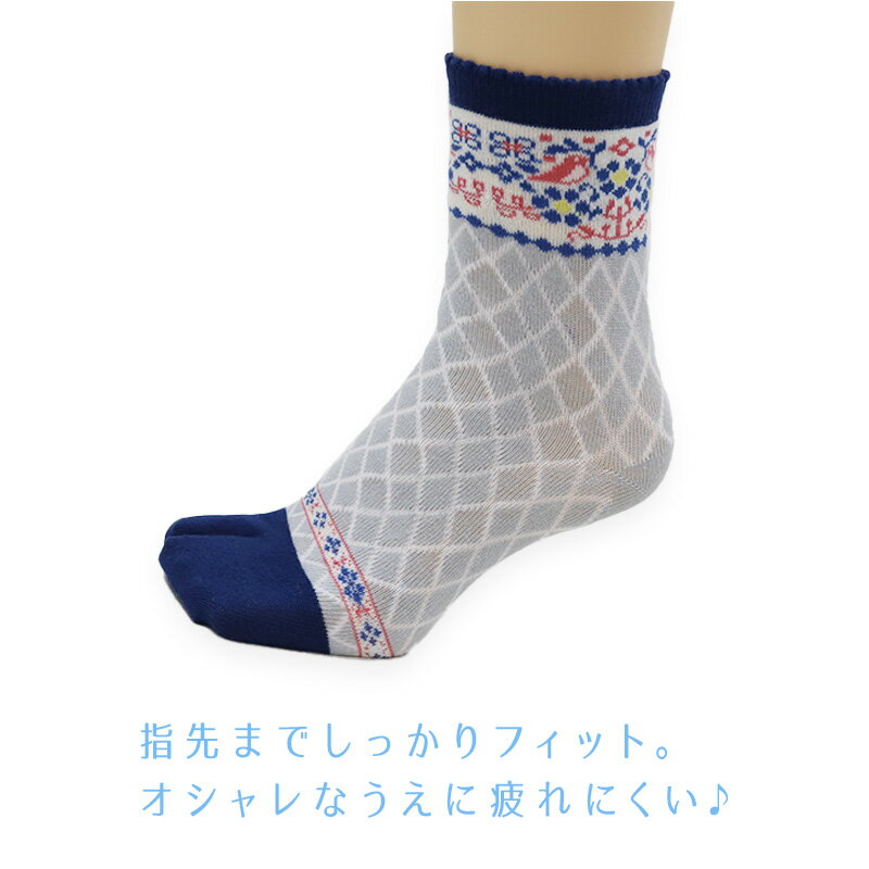 アウトレット レディース 足袋ソックス ショー...の紹介画像3