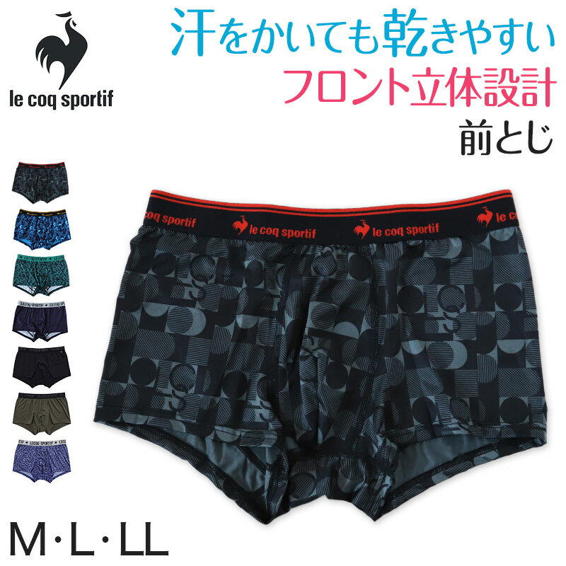  ܥ֥꡼ 륳å Ȥ ֥ le coq sportif MLL (륳åݥƥ » ܥѥ Ĥ LL L)