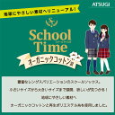 ソックス キッズ クルー ジュニア 靴下 2足組 16-18cm～24-26cm (白 黒 紺 ロークルー ショート レディース 女子 スクール 通学 部活 小学生 中学生 高校生)【在庫限り】 2