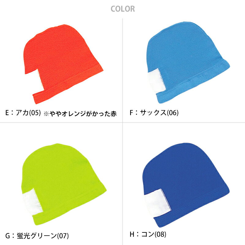 ���˹�� �����ߥ󥰥���å� �ָ����顼 �˥å��Ǻ� �ե꡼��LL (���˹ �����७��å� �Ҷ� ����˥� �ع� �ؽ�)