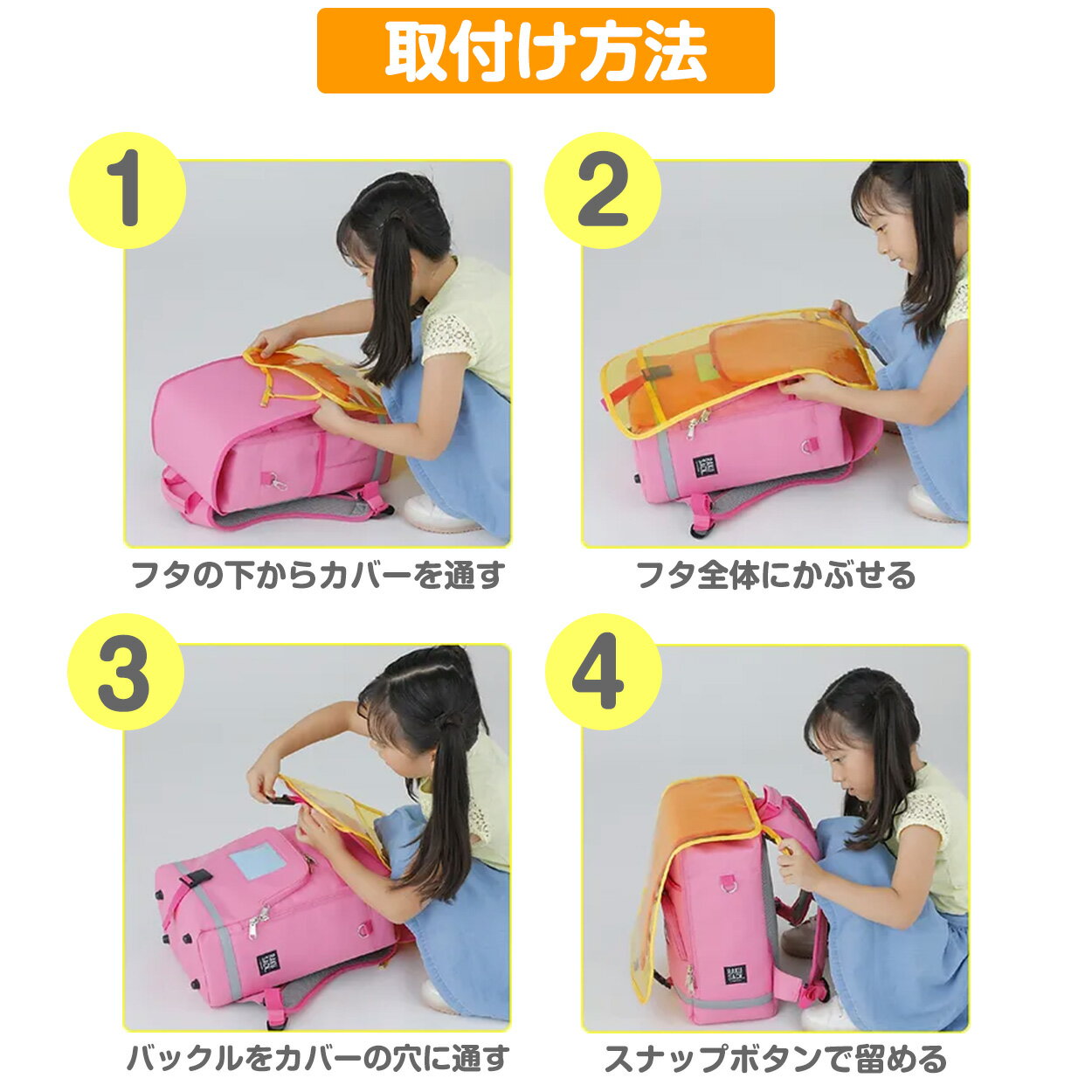 ���ɥ��륫�С� �ˤλ� ���λ� Ʃ�� �饯���å� ����˥� �� ���� ���� �� �� RAKUSACK �餯���ä� �ե꡼������ ���ɥ��� ���С� �̳� ���襤�� ����