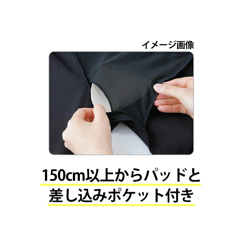 スクール水着 セパレート 上 女子 プール学習 小学生 中学生 厚手 丈夫 S〜6L 女の子 子供 水着 スイムウェア 水泳 学校 授業 海水浴 マリンスポーツ S M L LL 3L 4L 5L 6L UPF50+ 紫外線対策 UVカット