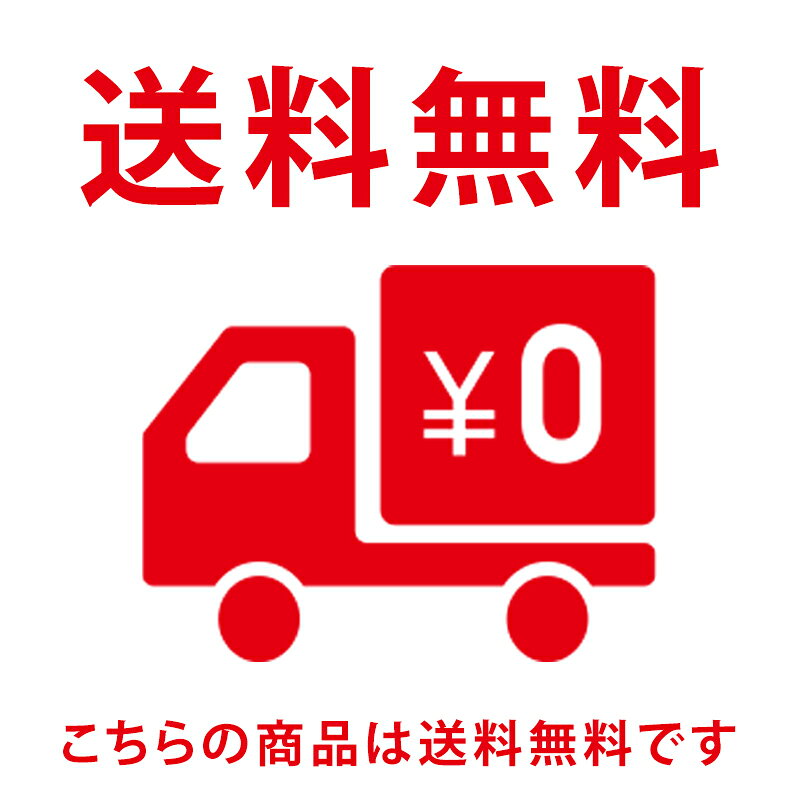 スクール水着 女の子 ワンピース水着 パッド付き プール学習 小学生 中学生 シンプル UPF50+ 紫外線対策 UVカット 3L〜6L (女子 子ども スイムウェア 水泳 学校 授業 海水浴 マリンスポーツ 3L 4L 5L 6L) (送料無料)