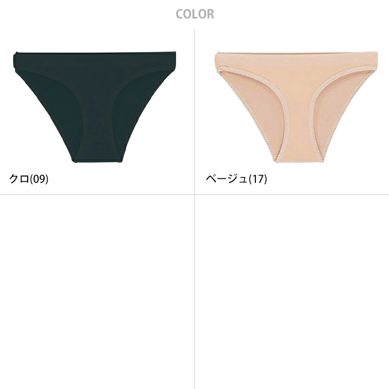 水着インナー 女の子 ガードル インナー 女の子 サポーター ストレッチ スクール ...