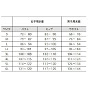 子ども水着用フック付きパッド スクール水着 S～3L (ガールズ スイミング 水泳 子ども 小学生 中学生 プール学習) 3