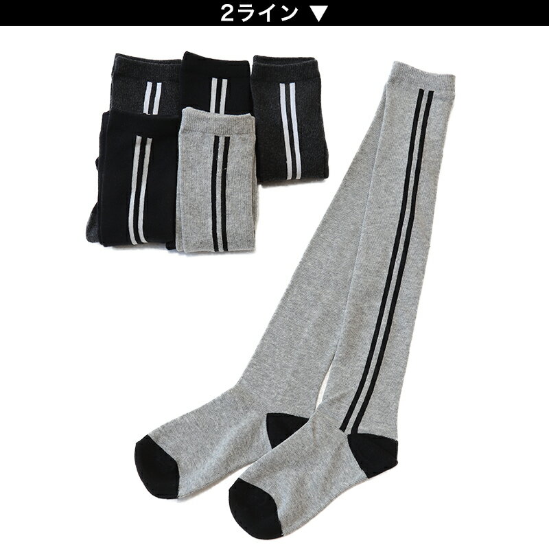 �ˡ��ϥ����å��� ���å� ���λ� �ˡ��ϥ� ���å��� 6­�� 16-18cm��22-24cm (�����С��ˡ����å��� �����С��ˡ� ���� �Ҥ����)�ں߸˸¤�� (2024aw_sale)
