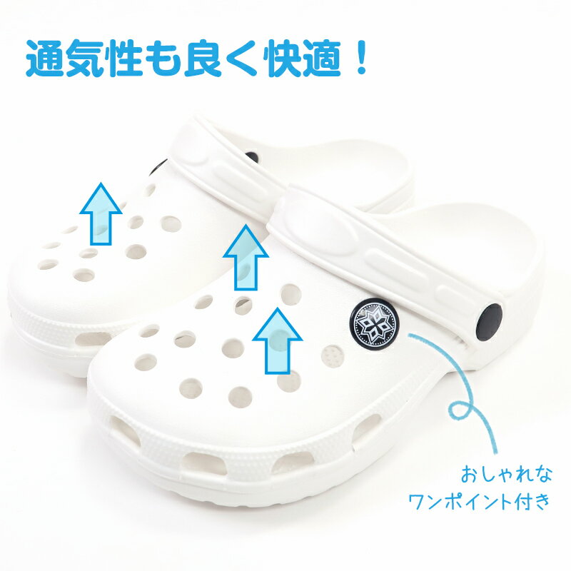 サボサンダル クロッグサンダル キッズ サンダル スリッポン シューズ 穴あきサンダル 17cm〜22cm 子供 靴 シャワーサンダル ジュニア こども 男の子 女の子 男児 女児 小学生 ビーチサンダル 海水浴 軽量【取寄せ】