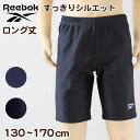  WjA qp O Reebok 130cm`170cm (v[ XC~O XN[ Cp Cpc w w jq j )