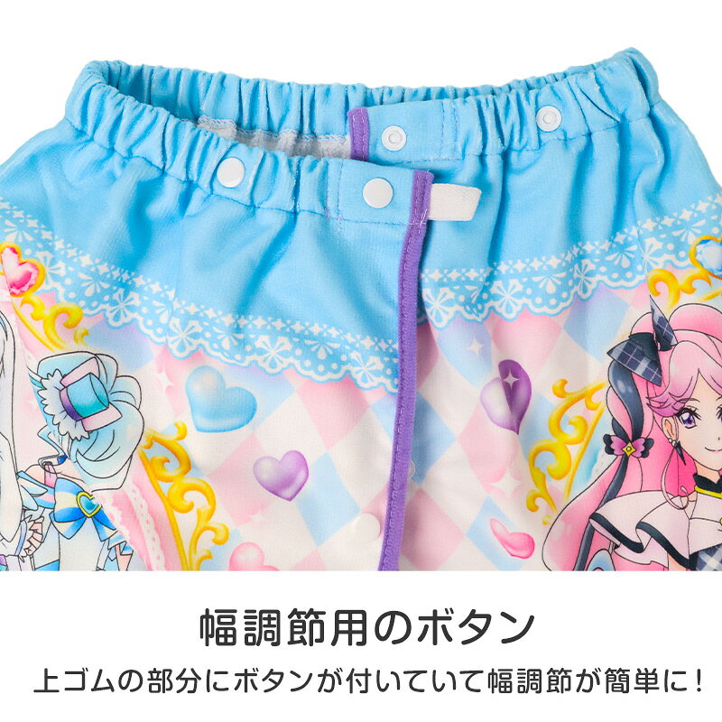 スクール用品のスクログのプリキュア 巻きタオル ラップタオル キッズ 女の子 ガールズ プールタオル お着替えタオル スイムタオル 水泳タオル フロントボタン ネームタグ付き 取っ手付き 海 プール 水遊び 60cm スイミング キャラクター タオル｜アングル3