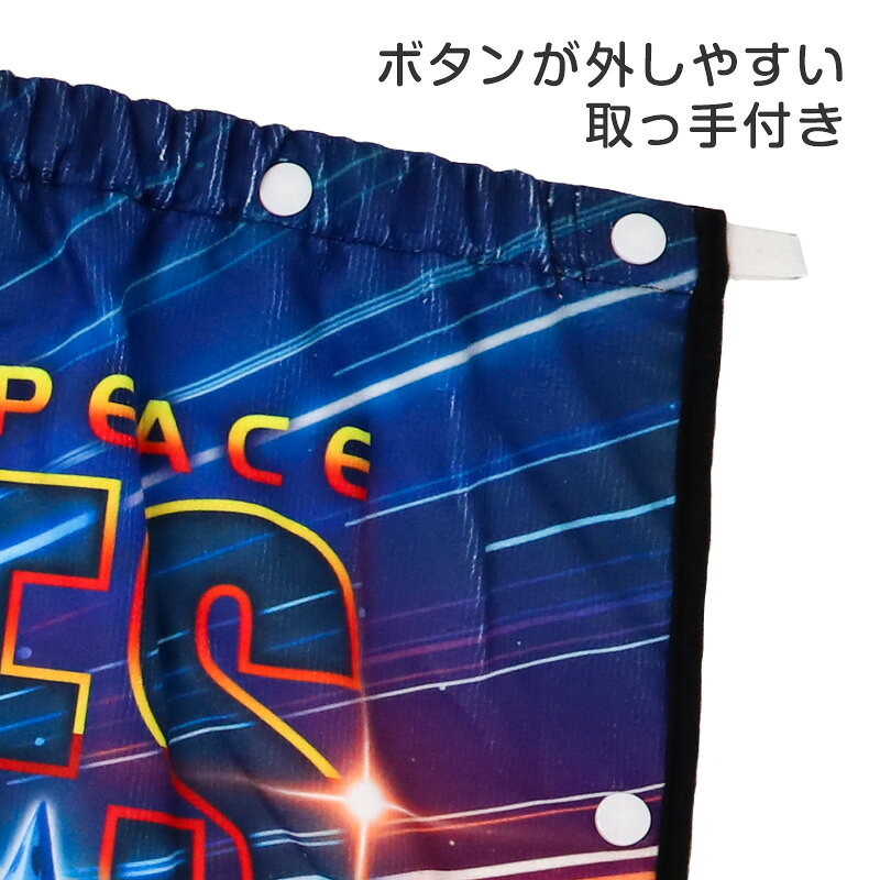 スクール用品のスクログのウルトラマン 巻きタオル ラップタオル キッズ 男の子 ボーイズ プールタオル お着替えタオル マイクロファイバー フロントボタン ネームタグ付き 取っ手付き 海 プール 水遊び スイミング キャラクター タオル 60cm 学校用 幼稚園 小学生 海水浴｜アングル3