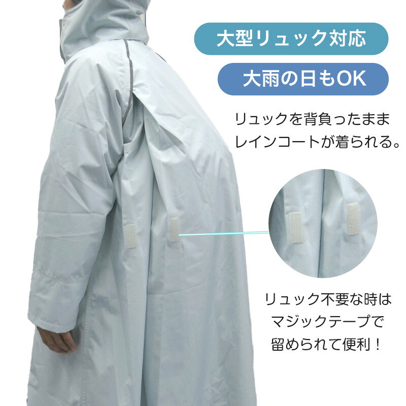 ���ȥ�å���������Хå������� SS��5L (�̳��� ���å��б� �籩 ���å� �Ҷ��� ���� ��ع�) (����̵��)�ڼ�󤻡�