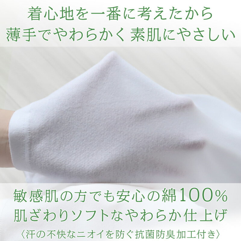 メンズ 綿100% 深Vネック Tシャツ 3L...の紹介画像2