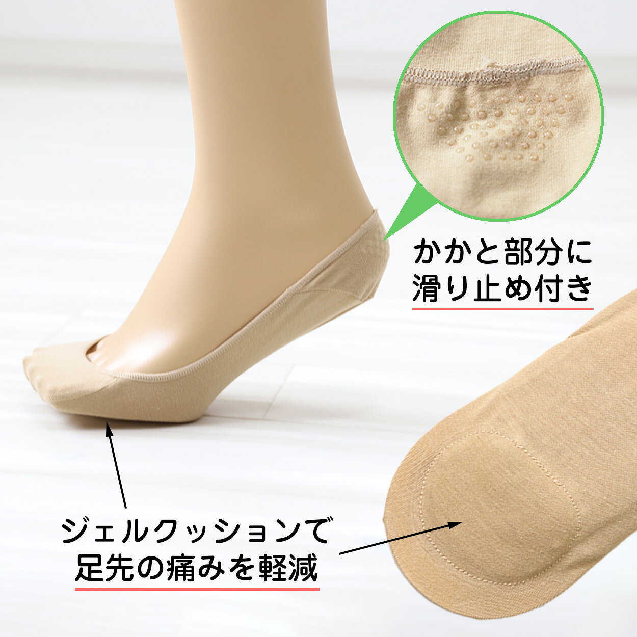��ǥ����� �եåȥ��С� �����륯�å���� ���ߤ� 23-25cm (�ؿ� ���� ���å��� ���Ĳ� ���Ĥ��� æ���ˤ��� �����ȥ�å� )�ں߸˸¤��