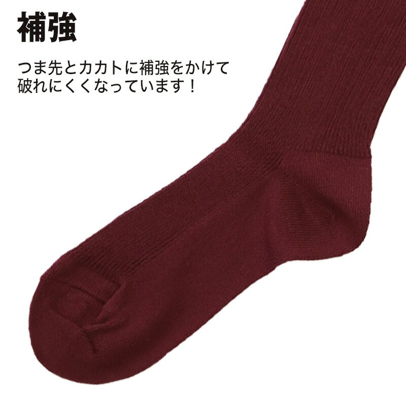 レディース クルーソックス 16-18cm/1...の紹介画像2