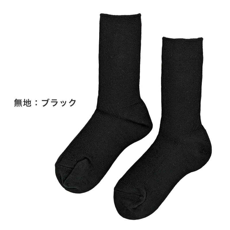 レディース クルーソックス 16-18cm/1...の紹介画像3