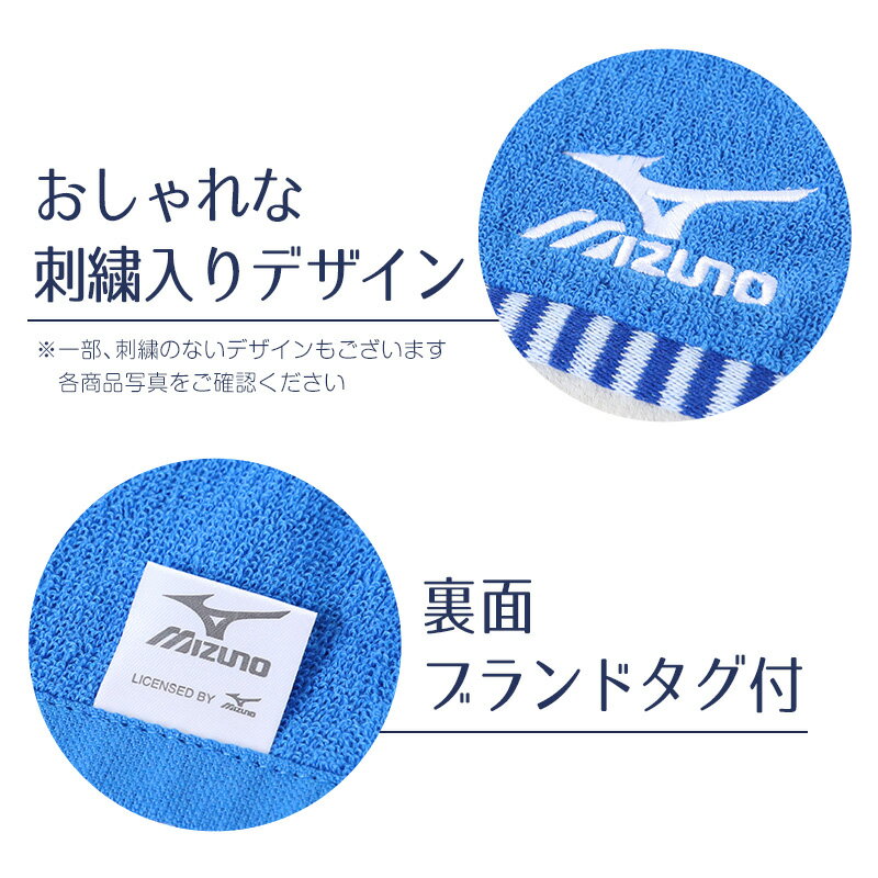 ハンドタオル ウォッシュタオル ブランド タオル スポーツ コンバース ミズノ 綿10...