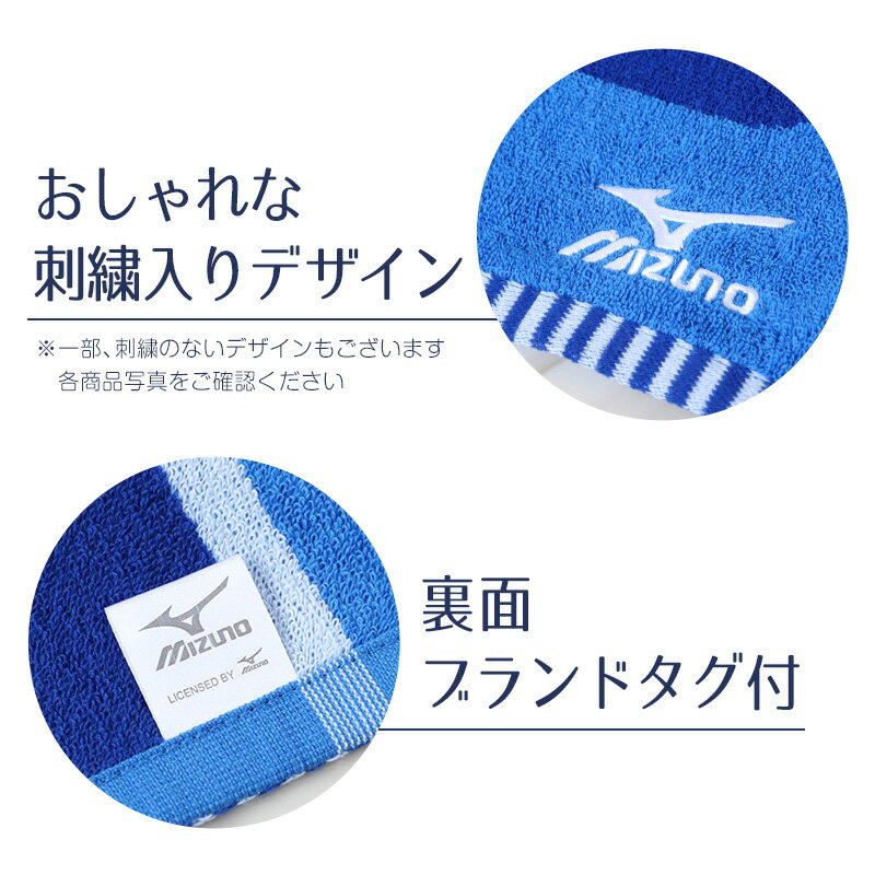 ���ݡ��ĥ����� �֥��� ������ ���ݡ��� ����С��� �ߥ��� ��100% ��34��110cm (���� ´�Ƚˤ� ���ؽˤ� £��ʪ ���� ���ݡ��ĥ֥���)