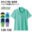 トムス ポロシャツ キッズ 子ども用 吸汗速乾 ドライ UVカット 軽い 快適 120〜150 (こども 吸水速乾 ..