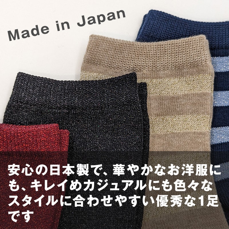 ���� ��ǥ����� ��᥽�å��� ������� ���롼���å��� ������ 23-25cm ���� ���롼�� ���Ĳ� ���Ĥ��� ����� ̵�� ������ �����奢�� ���襤�� ̵�� ����ץ� ���饭��ں߸˸¤��