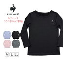 ルコック レディース ラウンドネック 長袖インナーの紹介フランスで最も古いスポーツブランド「le coq sportif(ルコックスポルティフ)」から婦人用の長袖インナーです。ラウンドネックタイプ。胸元のワンポイントロゴがオシャレな、大人っぽいシンプルなデザインです。○商品の特長・ドライ素材(DRY)…素早く乾きやすい素材。(吸汗速乾)・ストレッチ素材…伸縮性があってはきやすい。・紫外線カット…UPF50+○こんなシーンにおすすめです・ヨガにおすすめ！ストレッチ素材なので動きに合わせて伸縮し、体にフィットします。・フィットネスにおすすめ！運動する体の動きを妨げないデザインです。・普段のウォーキングやランニングに！姿勢を正しくキレイなフォームにサポート。怪我を防ぎ、運動の効果を高めやすいインナーです。快適で動きやすく、一年を通して使えるインナーをぜひお試しください♪同シリーズのボトムはこちら↓ルコック レディース 9分丈ボトム(品番:air256)ルコック レディース ラウンドネック 長袖インナーの詳細商品名ルコック レディース ラウンドネック 長袖インナー対象者レディース ( 婦人 女性 ミセス )サイズM(バスト:79-87cm/着丈:約59cm/身幅:約41cm/袖丈:約50cm)L(バスト:86-94cm/着丈:約61cm/身幅:約43cm/袖丈:約51cm)LL(バスト:93-101cm/着丈:約63cm/身幅:約45cm/袖丈:約52cm)※商品によって若干の個体差がでる場合がございます※サイズ詳細は商品画像をご確認くださいカラーG：ピンクH：ブルー(くすみブルー 青)I：ブラック(黒)素材・加工ポリエステル90%/ポリウレタン10%ラウンドネック仕様/胸元ワンポイントロゴ/速乾素材(ドライ)/伸縮性あり(ストレッチ)/UPF50+(UVカット 紫外線対策)※製造時期により素材の混率が多少変更になる場合がございます。ご了承くださいませ。生産国日本企画海外製関連キーワードl-ls 28700ルコック レディース ラウンドネック 長袖インナー送料無料まであと少し！こちらのアイテムもいかがですか？◆おすすめのカテゴリ フランスで最も古いスポーツブランド「le coq sportif(ルコックスポルティフ)」から婦人用の長袖インナーです。ラウンドネックタイプ。胸元のワンポイントロゴがオシャレな、大人っぽいシンプルなデザインです。○商品の特長・ドライ素材(DRY)…素早く乾きやすい素材。(吸汗速乾)・ストレッチ素材…伸縮性があってはきやすい。・紫外線カット…UPF50+○こんなシーンにおすすめです・ヨガにおすすめ！ストレッチ素材なので動きに合わせて伸縮し、体にフィットします。・フィットネスにおすすめ！運動する体の動きを妨げないデザインです。・普段のウォーキングやランニングに！姿勢を正しくキレイなフォームにサポート。怪我を防ぎ、運動の効果を高めやすいインナーです。快適で動きやすく、一年を通して使えるインナーをぜひお試しください♪同シリーズのボトムはこちら↓ルコック レディース 9分丈ボトム(品番:air256)