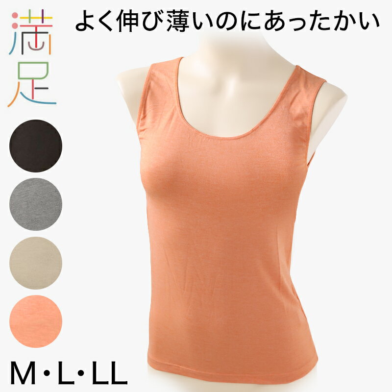 ʡ�� ��­ ���󥯥ȥå� ����ʡ� ��ǥ����� ���ä��� M��LL ȩ�� ���� ���� �Ȥ��� ̵�� �� �� �ݼ� ����� ���� �ؿ͡ں߸˸¤��