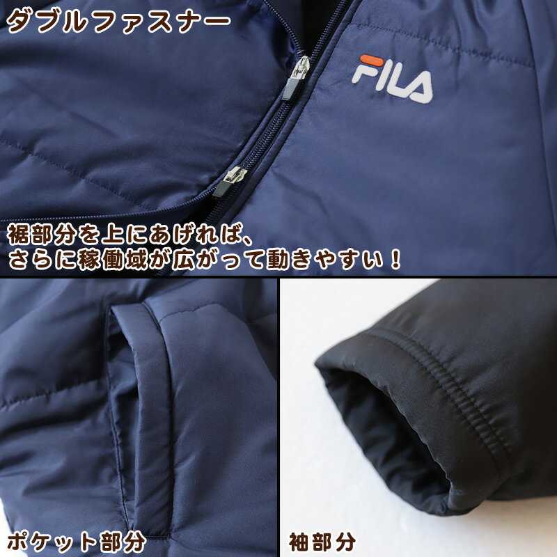 FILA ベンチコート キッズ ジュニア 裏ボ...の紹介画像2