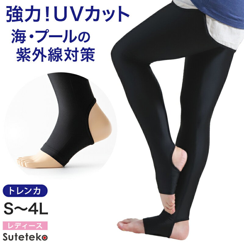 å奬 ȥ ǥ UVå åȥ  S4L ݡ ʡ 礭  ηС ...