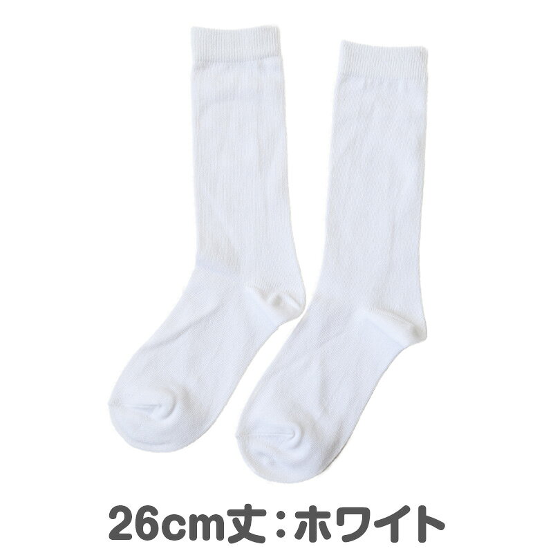 miolyy 無地 クルー ハイ ソックス マ...の紹介画像3