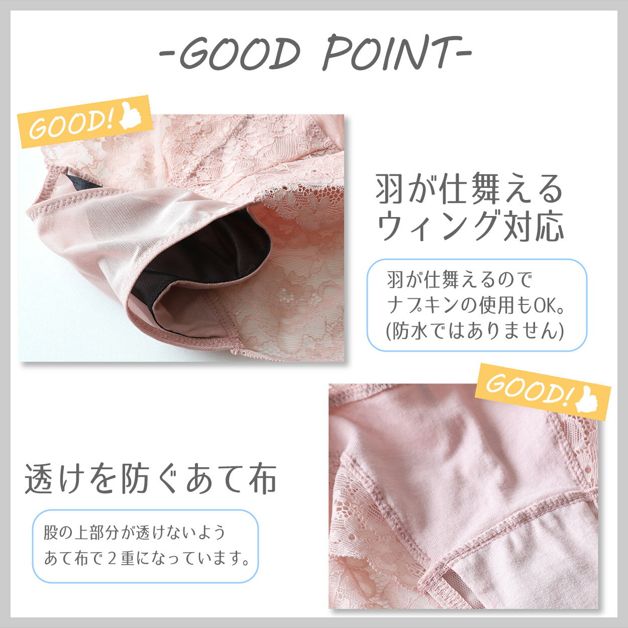 ショーツ 総レース レディース レギュラーショーツ M〜LL パンツ 下着 女性 インナー セクシー かわいい 可愛い【在庫限り】