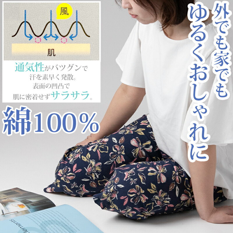 ステテコ レディース 夏 部屋着 綿100% クレープ ワイドパンツ パジャマ 夏用 ルー...