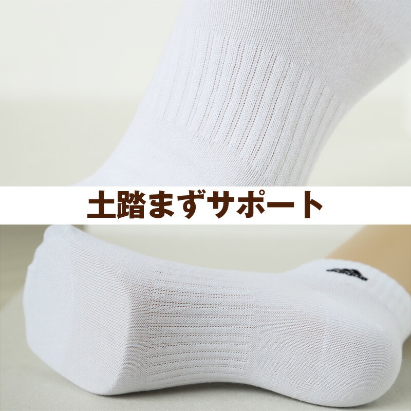 【楽天1位】靴下 ショート ソックス くるぶし...の紹介画像3