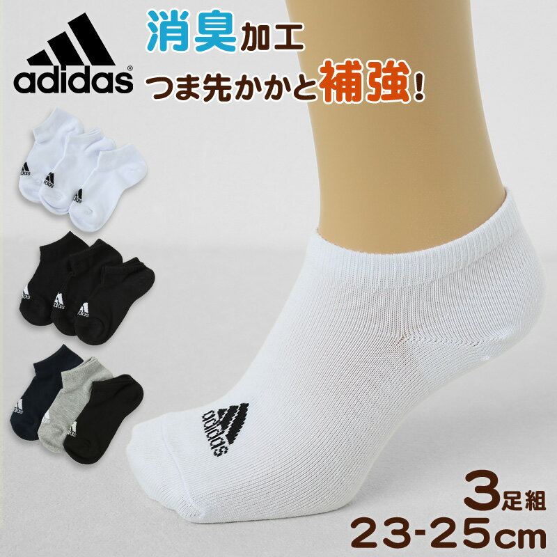  ˡ å ǥ adidas 3P 23-25cm ( adidas  Ĳ ݥ  ݡ...