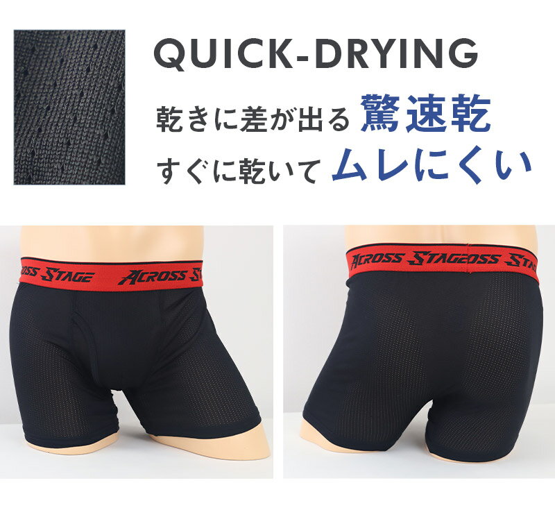 ボクサーパンツ メンズ 前開き ボクサーブリー...の紹介画像2