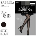 グンゼ サブリナ タイツ レディース 40デニール 黒 シアータイツ M-L L-LL (GUNZE SABRINA シアータイツ 丈夫 UV対策 伝線防止 ブラック 黒ストッキング)