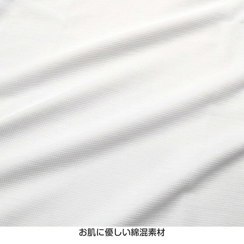 キッズ タンクトップ 女児 ジュニア 肌着 白 鹿の子 乾きやすい インナー ドライ 2枚組 110cm〜160cm (キッズ 下着 女の子 カノコ 130 140 150 160 ノースリーブ 女子 ガールズ 子ども スリーブレス)