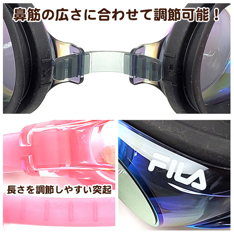 ゴーグル ミラー 水泳 子供 キッズ ジュニア 小学生 uv フリーサイズ (くもり止め ...