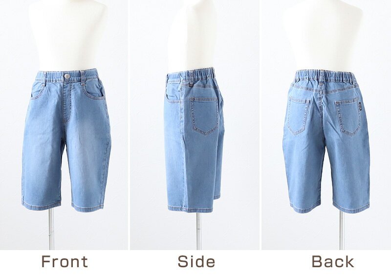 男の子 ハーフパンツ 半ズボン デニム 短パン キッズ 春 夏 110〜160cm ジーンズ ...